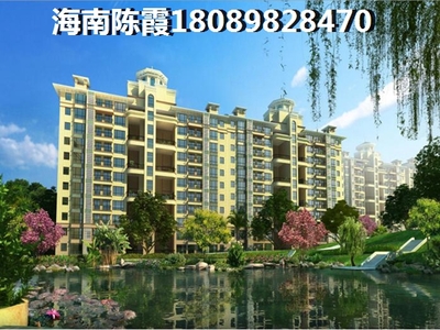 海南臨高房產(chǎn)網(wǎng)上如何查詢房產(chǎn)證真?zhèn)?房產(chǎn)證里都有啥?