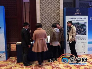 2014海南冬季房地產推介會在太原圓滿落幕