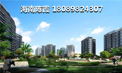 海南洋浦買房條件剖析,洋浦對(duì)比海南美蘭區(qū)養(yǎng)老分析~