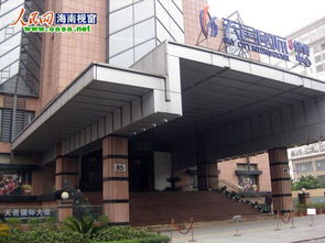 海口地標(biāo)建筑 明光 天邑 爛尾樓華麗轉(zhuǎn)身