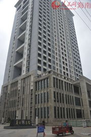 文昌義方家園被指退房難 開發(fā)商陸續(xù)退房款