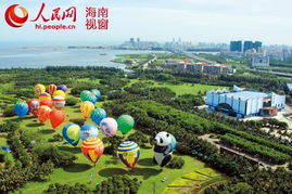 雅居樂清水灣 原始鋪 公開發售 升值潛力巨大