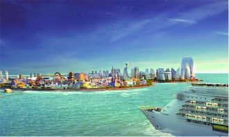 恒大海花島 島居夢想從這里開啟