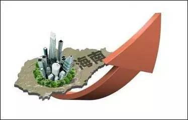 海南房地產市場未來形勢良好 房產價格持續上漲
