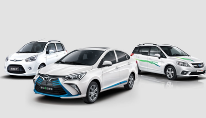 海馬汽車發展遇到瓶頸,憑借代工廠利潤有所回升,開辟新能源道路