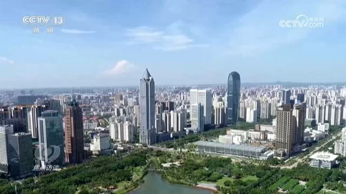 焦點訪談 激活發展新動能