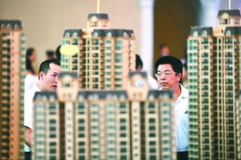 超萬億山西民間資本悄然轉向房地產(chǎn)基金