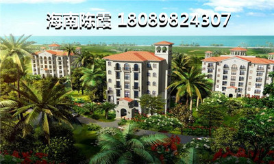 怎樣查不動產登記信息?臨高房產登記信息去哪里查詢?