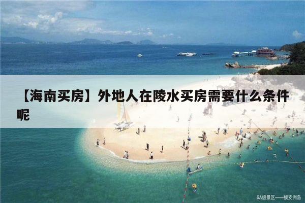 海南公司注冊:優勢與條件的分析|經營_網易訂閱