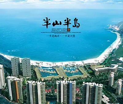 前江西首富欠下700億,套現(xiàn)61億帶女星出逃,父親受打擊因病去世