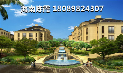 海南保亭縣房?jī)r(jià)趨于平穩(wěn),外地人海南買房不要再猶豫~