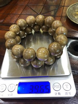 海南房產(chǎn)顧問