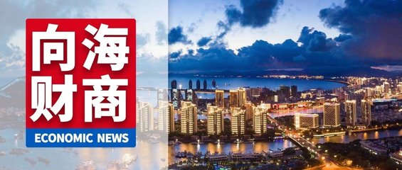 國家出手!集中整治這種節日熱門產品丨據說不少海南人今天會去這里.