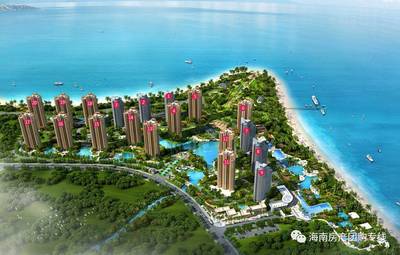 海南買房不建議買西線?業內人士:大錯特錯!_財經_網