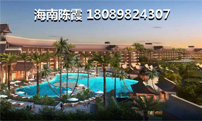 昌江買房怎么樣--《山海黎巷》養老分析