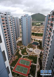 海南 上半年保障性住房財政投入同比增長104.5