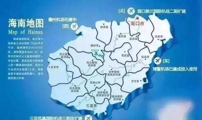 海南島整體規劃曝光,未來十年海南房產將成為“稀缺產品”!