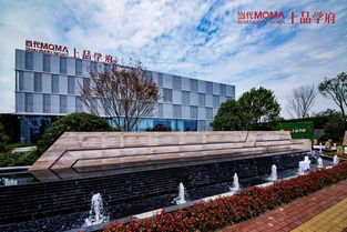 原綠當代 綻藍六城——探索海南房產新體驗