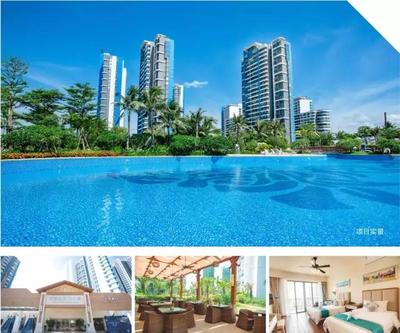 8月海南，康加旅居邀您共赴博鰲地產(chǎn)論壇，探索海南房產(chǎn)新機(jī)遇